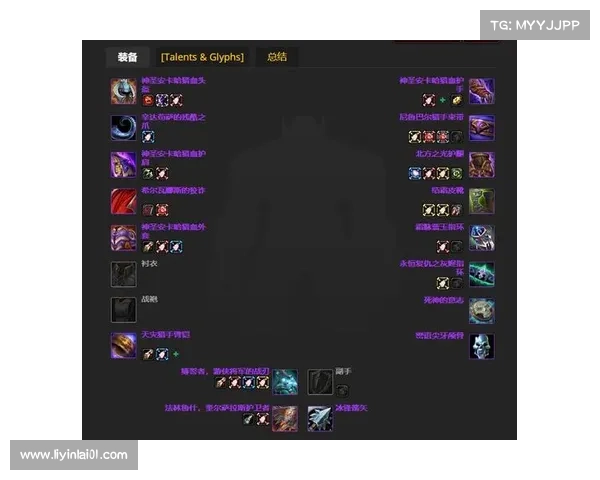 魔兽世界怀旧服：探索武器附魔的奥秘