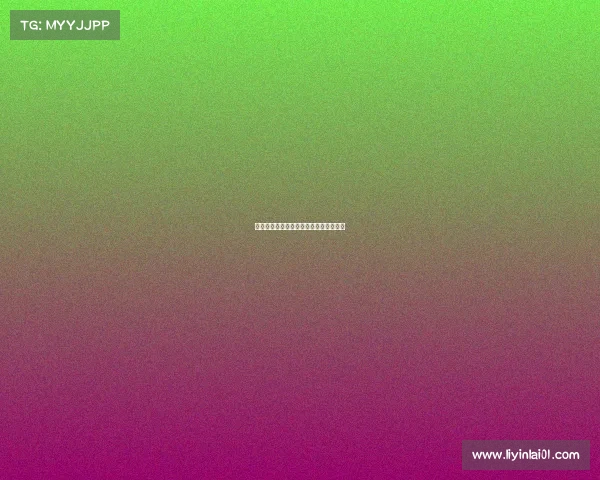 电子竞技漂—电子竞技下一句是什么来着